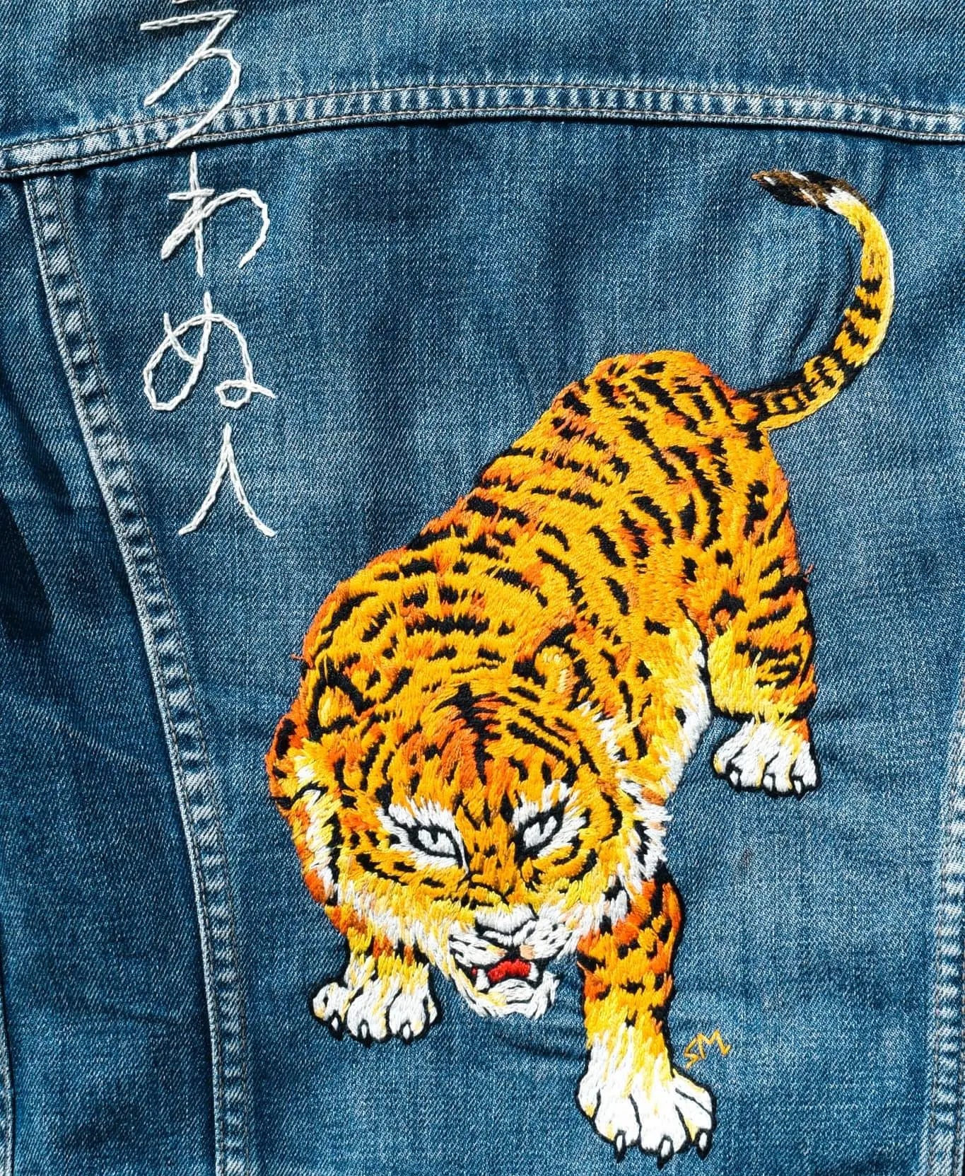 L'insoumis THE TIGER handembroidery jacket / veste Levis vintage brodée à la main (L'Insoumis en Japonais)